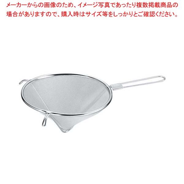 【まとめ買い10個セット品】 EBM 18-8 とんがりシノア 18cm