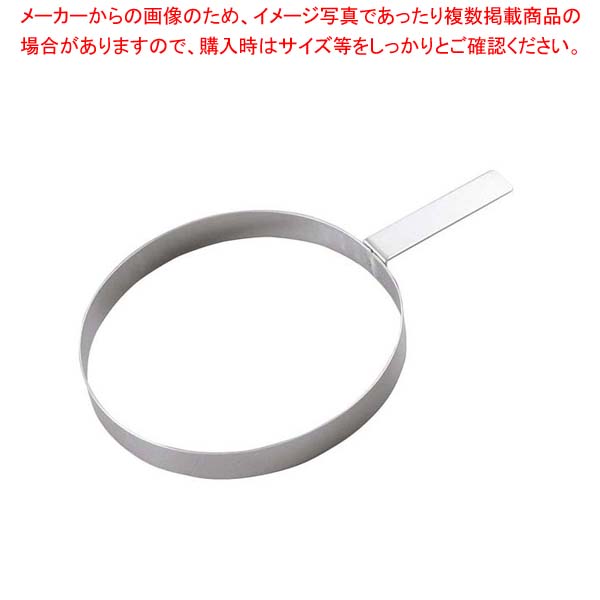 お役目用・身寄り用に至適！おでん鍋の選び方とおすすめ商いもの