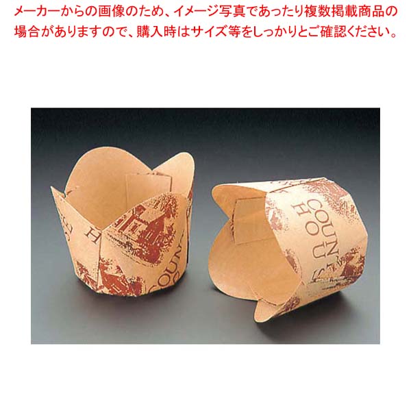 【まとめ買い10個セット品】 チューリップカップ(100枚入)茶 M-306 φ50