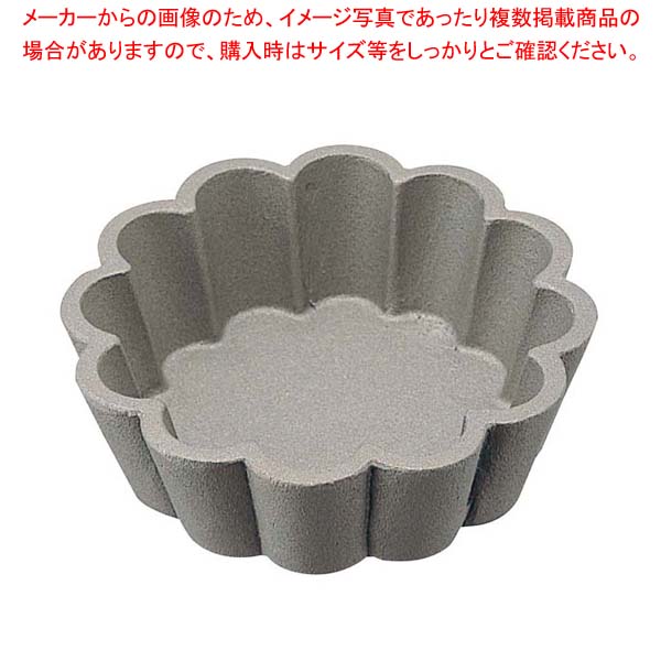 【まとめ買い10個セット品】 アルミ タルトレット ケーキ型 ミニ MK-08 11,643円