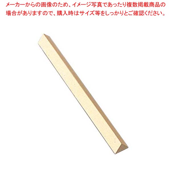 【まとめ買い10個セット品】 三角スティック 砥石 #13