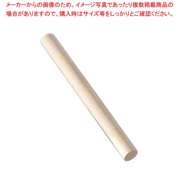 【まとめ買い10個セット品】 丸スティック 砥石 #6|厨房卸問屋 名調