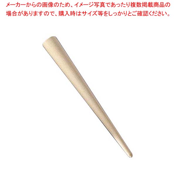 【まとめ買い10個セット品】 円錐スティック 砥石 #9