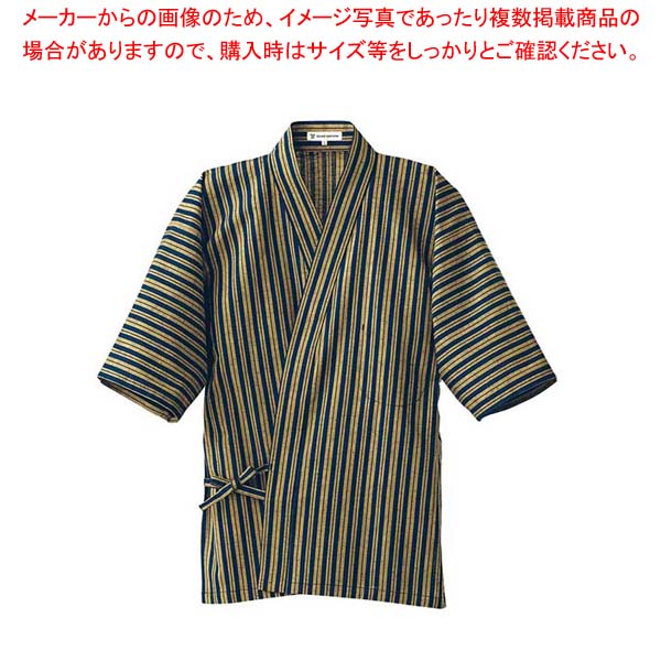 御役目用・身寄り用に至適！おでん鍋の選び方とおすすめ商いもの 調理器具・製菓器具-その他-キッチン用品・食器・調理器具