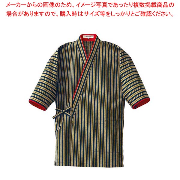 御役目用・身寄り用に至適！おでん鍋の選び方とおすすめ商いもの 調理器具・製菓器具-キッチン用品・食器・調理器具-その他