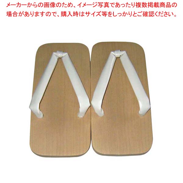 御役目用・身寄り用に至適！おでん鍋の選び方とおすすめ商いもの