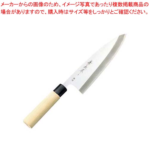 兼松作 特撰 出刃庖丁 18cm 7,875円