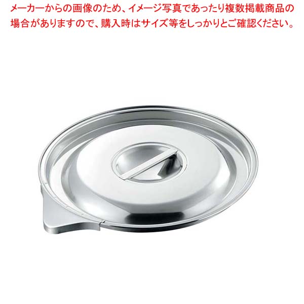 お役目用・身寄り用に至適！おでん鍋の選び方とおすすめ商いもの