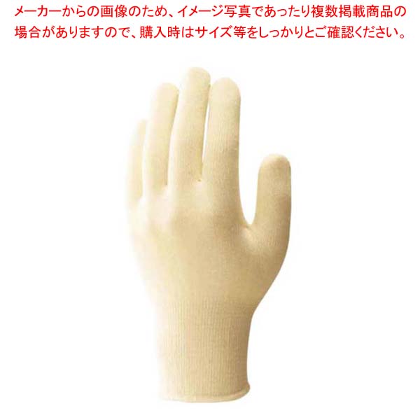 【まとめ買い10個セット品】 ショーワ 下ばき手袋(20枚入)No.830
