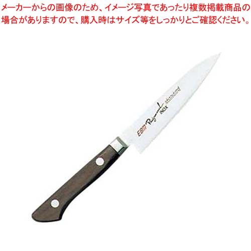 【まとめ買い10個セット品】 EBM スタンダード・イノックス ペティーナイフ 15cm