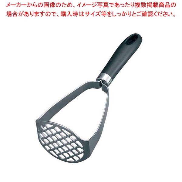 【まとめ買い10個セット品】 愛妻専科 ポテトマッシャー AL-18｜厨房卸問屋 名調