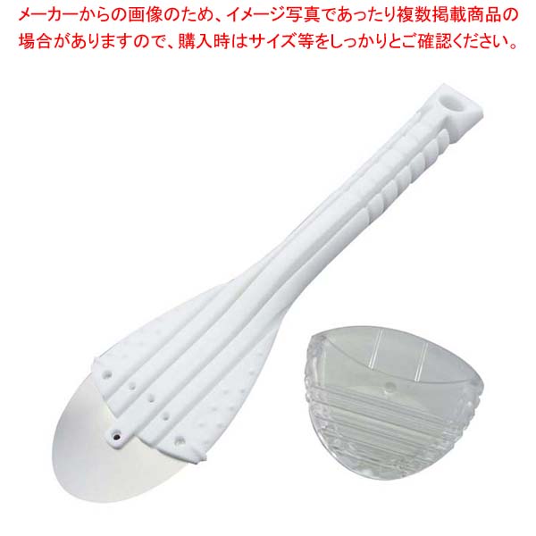 【まとめ買い10個セット品】 Rスクレーパー No.2170