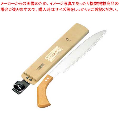 楽天市場】堺孝行 氷鋸孝行印 39cm【 業務用 氷ノコギリ 氷鋸 氷職人