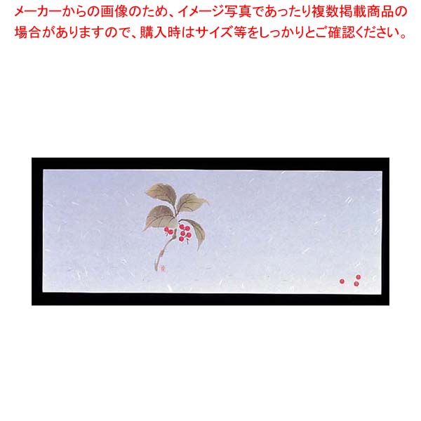 お役目用・身寄り用に至適！おでん鍋の選び方とおすすめ商いもの