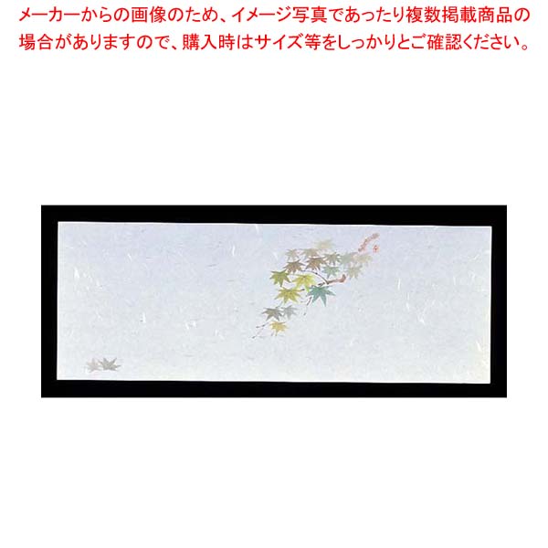 お役目用・身寄り用に至適！おでん鍋の選び方とおすすめ商いもの
