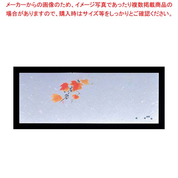 【まとめ買い10個セット品】 遊膳 花暦 おてもとまっと(100枚入)OT-H-08山ぶどう(10月～11月)