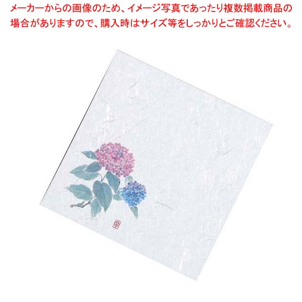 【まとめ買い10個セット品】 盛彩 ニュー四季懐紙 4寸(100枚入)NS-106 あじさい(6月～7月)