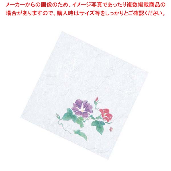 お勤め用・身寄り用に至適！おでん鍋の選び方とおすすめ商いもの キッチン用品・食器・調理器具-調理器具・製菓器具-その他