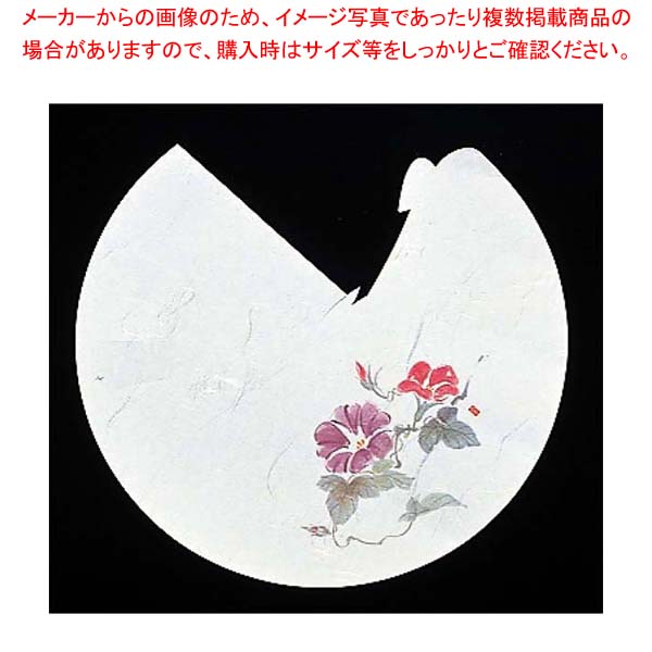 お役目用・身寄り用に至適！おでん鍋の選び方とおすすめ商いもの