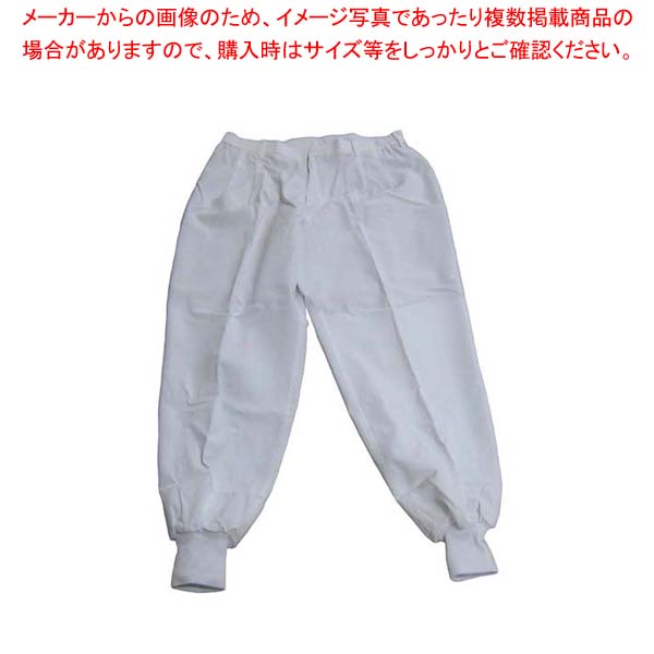 【まとめ買い10個セット品】 男女兼用パンツ 7-521 白 3L
