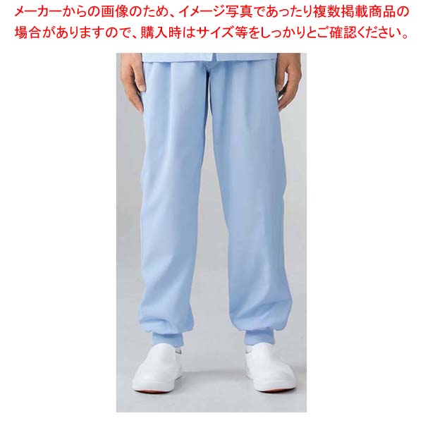 【まとめ買い10個セット品】 男女兼用パンツ 7-522 ブルー 4L