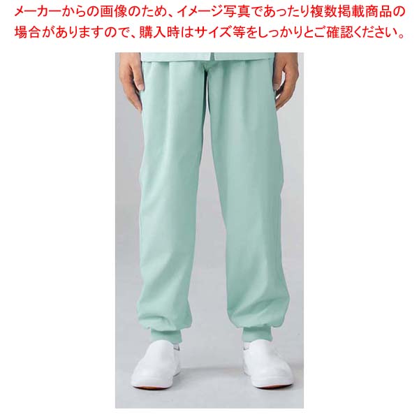 【まとめ買い10個セット品】 男女兼用パンツ 7-523 グリーン M