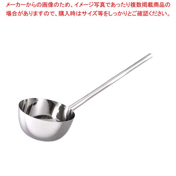 【まとめ買い10個セット品】 18-8 長柄付ひしゃく楕円グリップ 15cm(1.15L)柄長1m