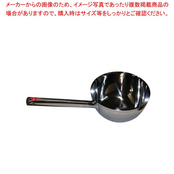 【まとめ買い10個セット品】 18-8 長柄付ひしゃく楕円グリップ 21cm(2.82L)柄長25cm