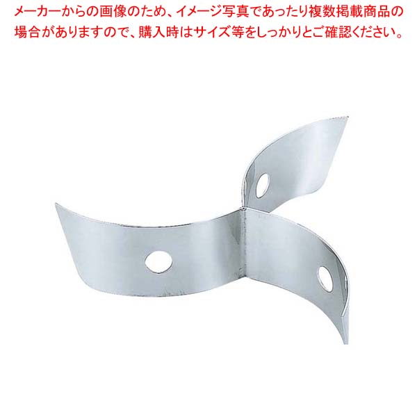 【まとめ買い10個セット品】 SW 18-8 ちり鍋33cm用 3仕切板