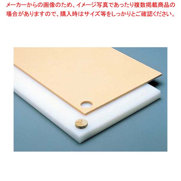 鮮魚専用 PCまな板 10号 1000×450×40【 人気 業務用 まないた キッチンまな板販売 manaita 使いやすいまな板 】