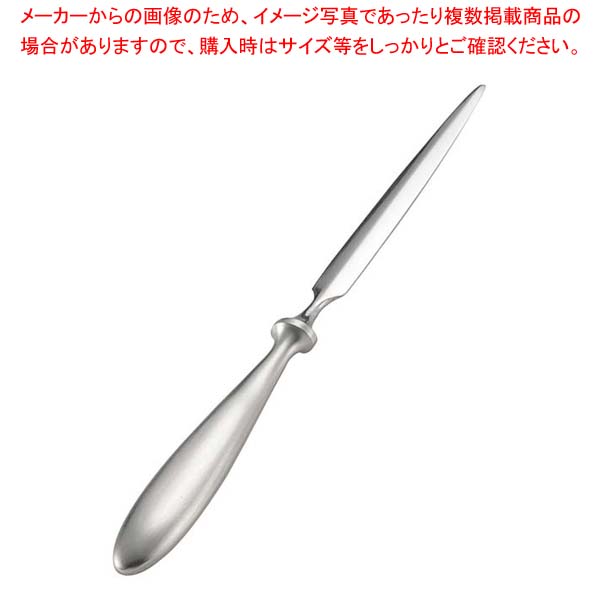 お役目用・身寄り用に至適！おでん鍋の選び方とおすすめ商いもの