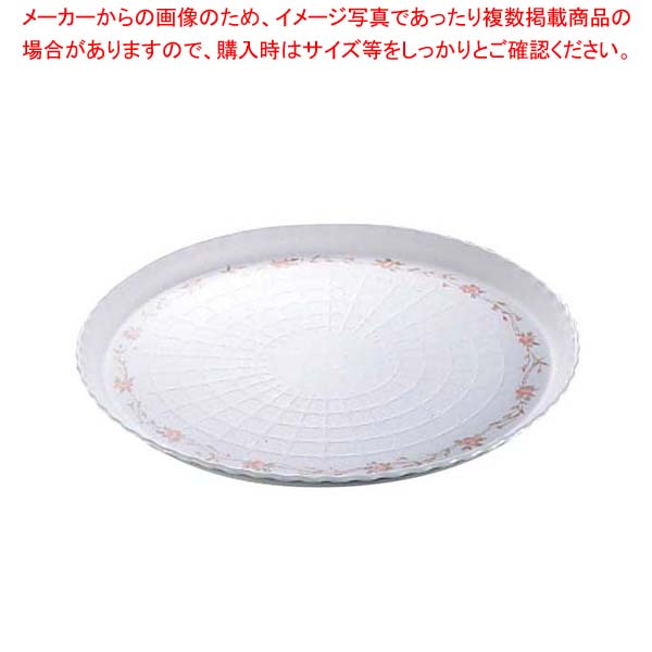 【まとめ買い10個セット品】 メラミン ケーキトレー M-410