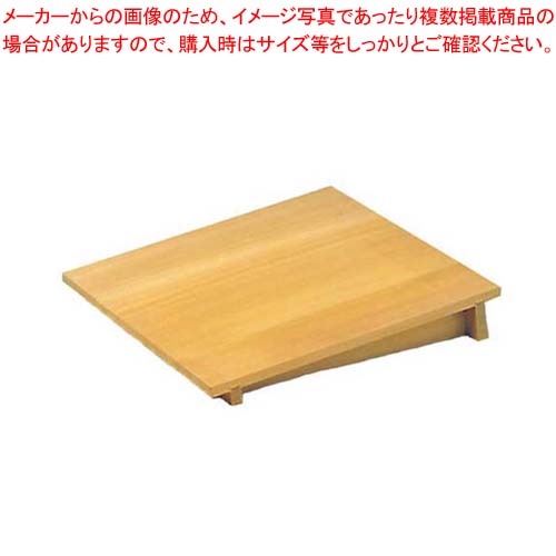 EBM さわら 角セイロ傾斜蓋 33cm用(420×420)【 業務用肉まんせいろ通販 小籠包蒸し器 蒸籠 せいろ使い始め 】