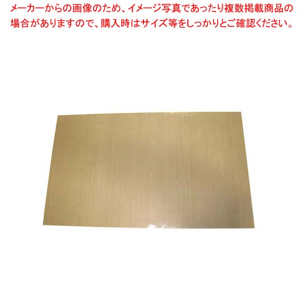 お役目用・身寄り用に至適！おでん鍋の選び方とおすすめ商いもの