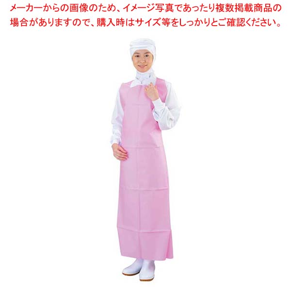 【まとめ買い10個セット品】 レッジェーロン ウレタン打抜エプロン E-50 ピンク S