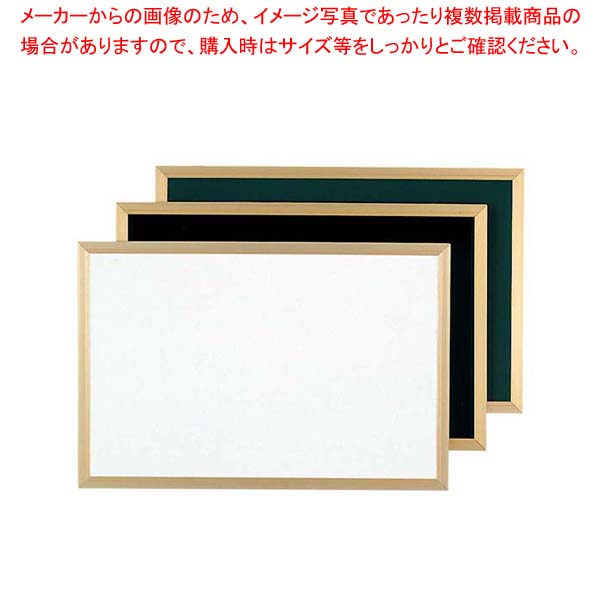 【まとめ買い10個セット品】 ネオカラー4G ブラック
