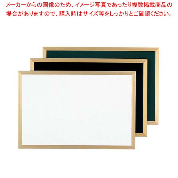 【まとめ買い10個セット品】 ネオカラー4G グリーン