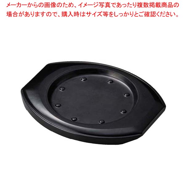 【まとめ買い10個セット品】 ステーキ台 丸用 小 ブラウン M44-092 11,001円