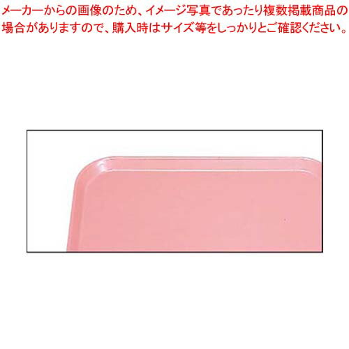 【まとめ買い10個セット品】 キャンブロ カムトレー 1014(409)ブラッシュ