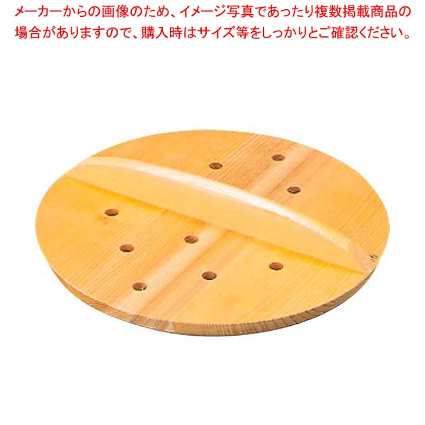 お役目用・身寄り用に至適！おでん鍋の選び方とおすすめ商いもの