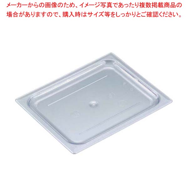 お役目用・身寄り用に至適！おでん鍋の選び方とおすすめ商いもの