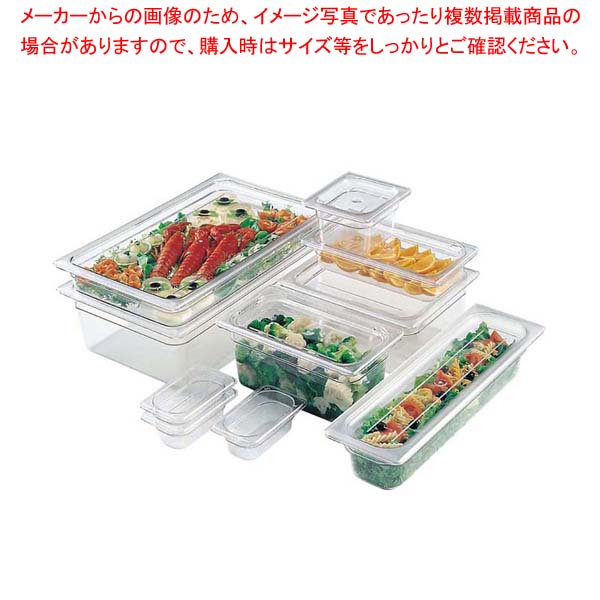 お役目用・身寄り用に至適！おでん鍋の選び方とおすすめ商いもの