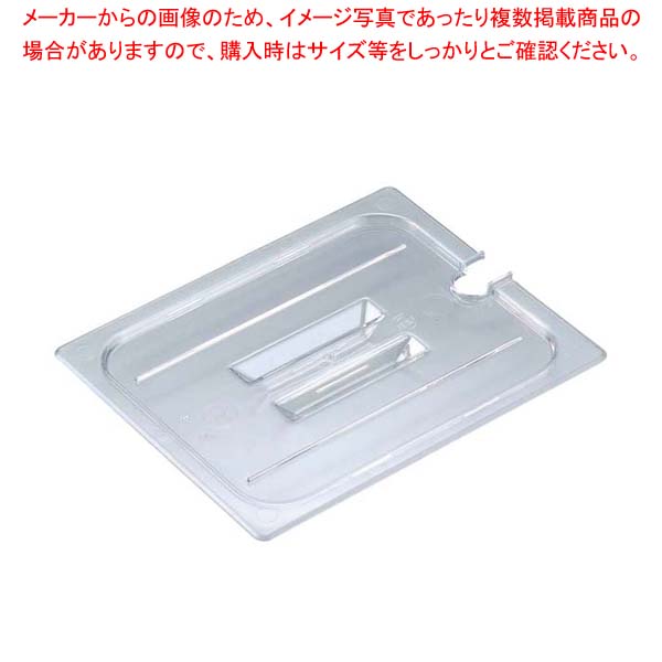お役目用・身寄り用に至適！おでん鍋の選び方とおすすめ商いもの