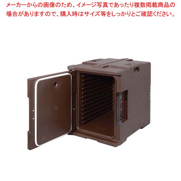 御勤め用・身寄り用に至適！おでん鍋の選び方とおすすめ商いもの