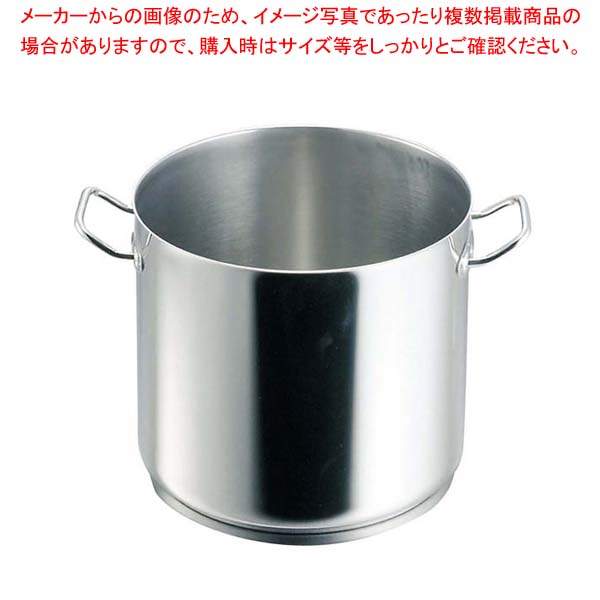 デバイヤー イノックス 三重底 寸胴鍋(蓋無)3446-45【 人気 業務用 寸胴鍋料理 業務用パスタ鍋 業務用鍋通販 】