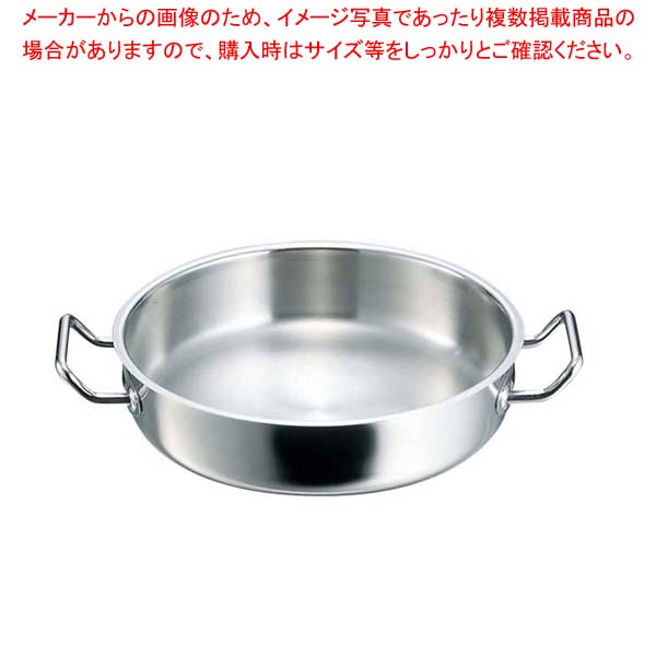 ☆送料無料☆ 当日発送可能 デバイヤー イノックス 三重底 外輪鍋 蓋無 3443-
