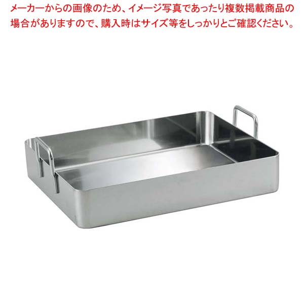 デバイヤー イノックス ローストパン 3121 50cm 31,843円