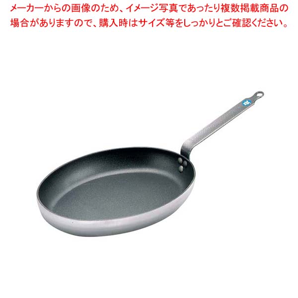お役目用・身寄り用に至適！おでん鍋の選び方とおすすめ商いもの