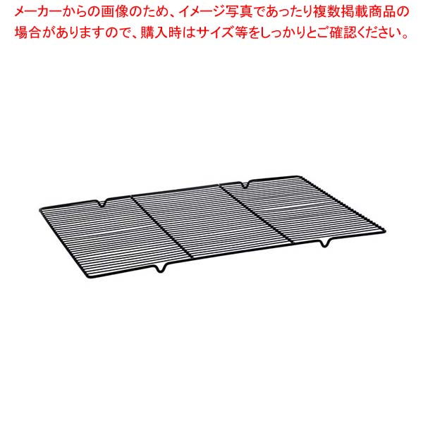 くーさん。様のみ購入有効。ご縁に感謝特別値下げ対応ページ。送料無料。 7-0195-1107.jpg