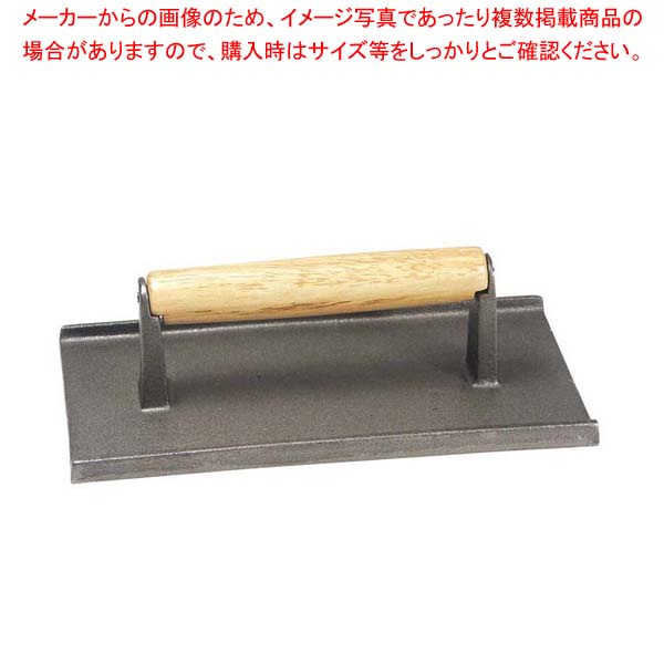 【まとめ買い10個セット品】 ベーコンプレス 角型 格子柄 A-148
